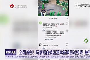 188金宝搏怎么买